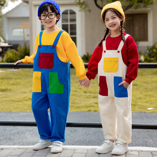 儿童春秋多巴胺穿搭背带裤套装啦啦队男童女童运动会开幕式演出服