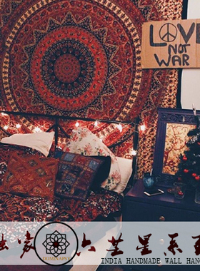 【独家六芒星陀螺系列】曼达拉mandala挂布床单家居装饰 印度正品