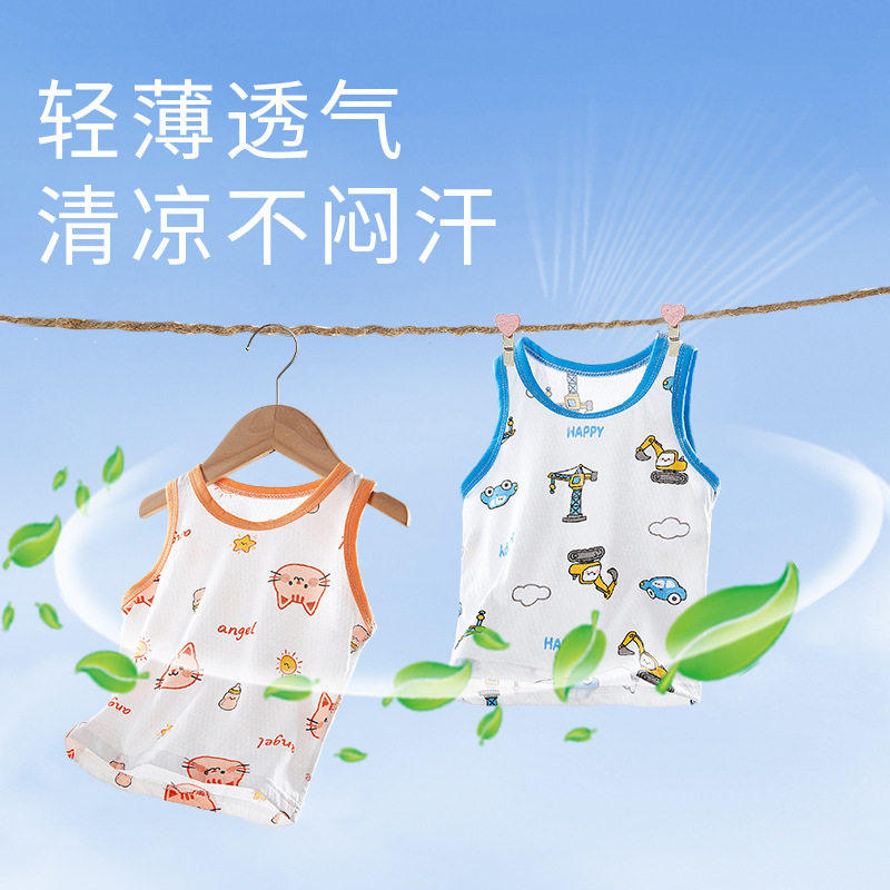 婴幼儿背心薄春夏款透气A类纯棉无骨圆领打底0-6岁男女宝儿童坎肩