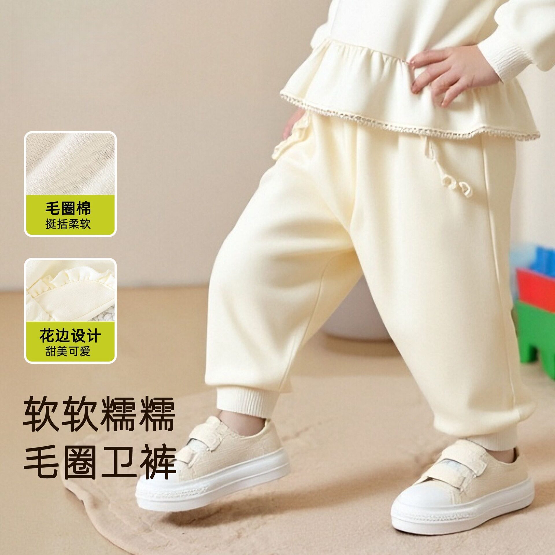 女童裤子秋装洋气宝宝运动裤外穿休闲裤长裤儿童百搭束脚卫裤春秋