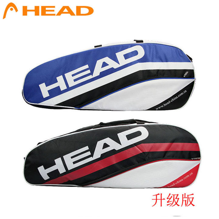 Sac de tennis - Ref 27545 Image 1