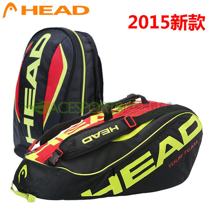 Sac de tennis - Ref 27591 Image 1