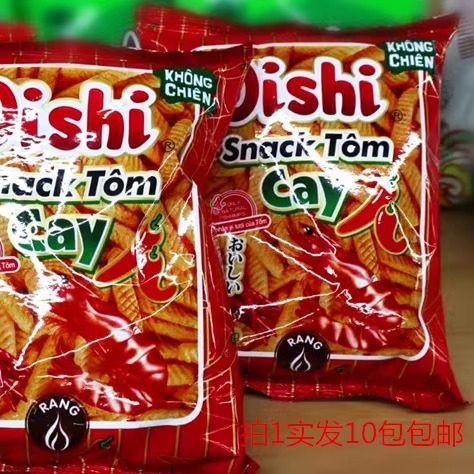 上好佳辣味虾条45g发10包邮越南进口洋葱圈酸甜蟹味片章鱼脆脆球M