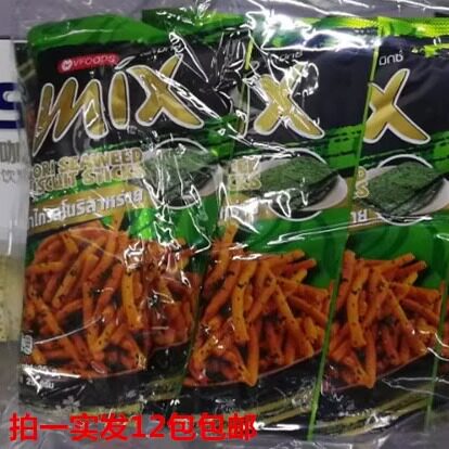 拍1实发12包包邮VFOODSMIX