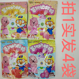乔克蒂姆啵乐乐暴跳奶棒糖56g发4袋包邮草莓百香果葡萄水蜜桃味阿