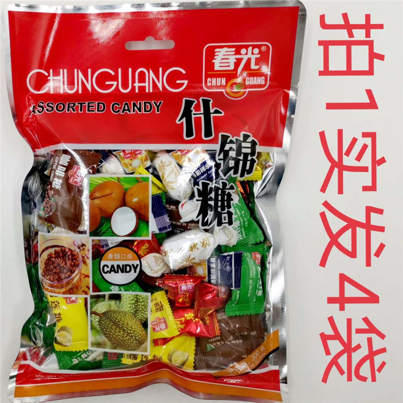 春光什锦糖 香醇口感 ASSORTED CANDY 300g发4袋包邮