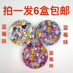 添乐卡通益生菌软糖82g发6盒 蓝莓味生日礼品儿童礼物糖果粒铭 包邮