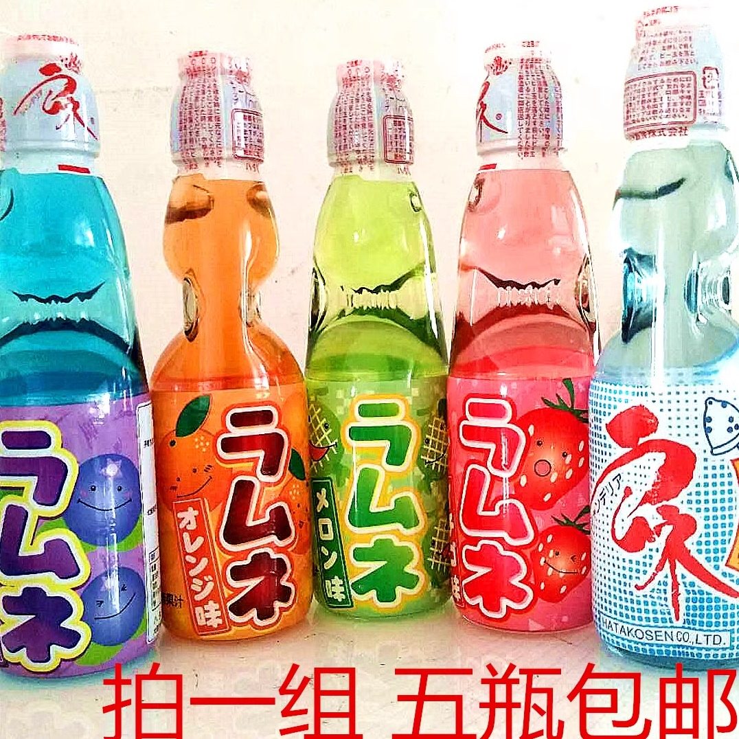 波子汽水200ml发5瓶包邮混装口味日本原装进口气泡水饮料弹珠汽水