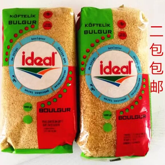 idealbulgur意得棕麦米杜兰麦碎
