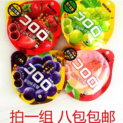 悠哈混合味q弹果汁软糖