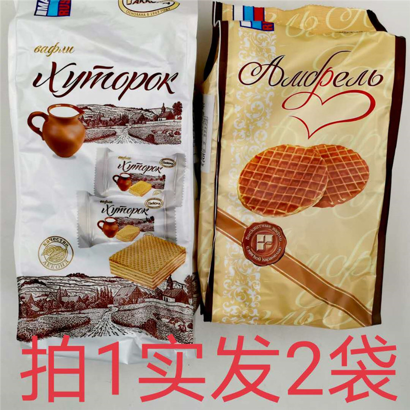 阿孔特小农庄威化饼安布列利瓦夫饼干500g发2袋包邮俄罗斯进口 福