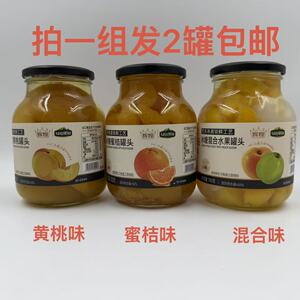 辉煌绿山果园冰糖黄桃罐头蜜桔