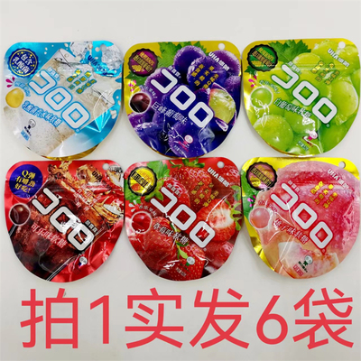 悠哈酷露露软糖52g发6袋包邮