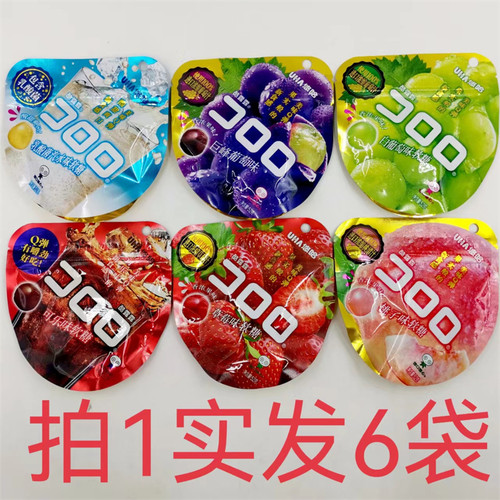 悠哈酷露露软糖52g发6袋包邮