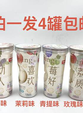 好感冻钙铁锌酸奶饮荔枝玫瑰味