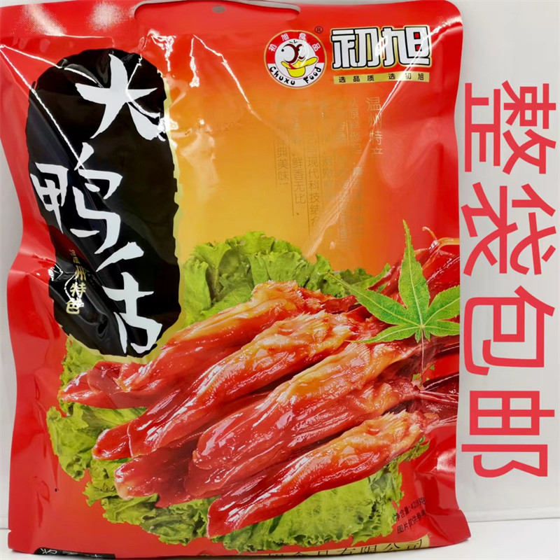初旭大鸭舌酱香味428g发1袋包邮
