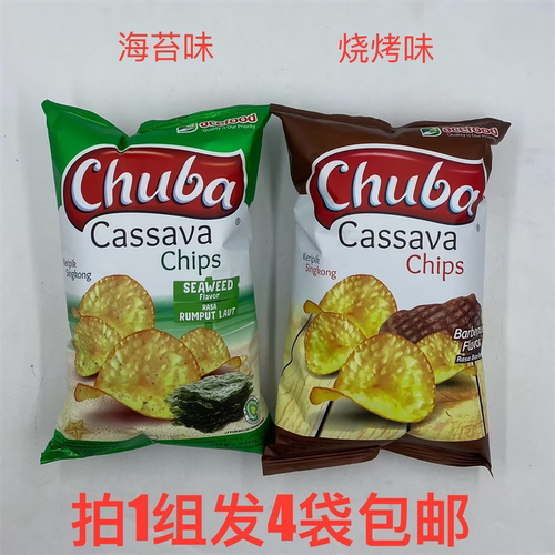 Chuba木薯片海苔味烧烤味Cassava
