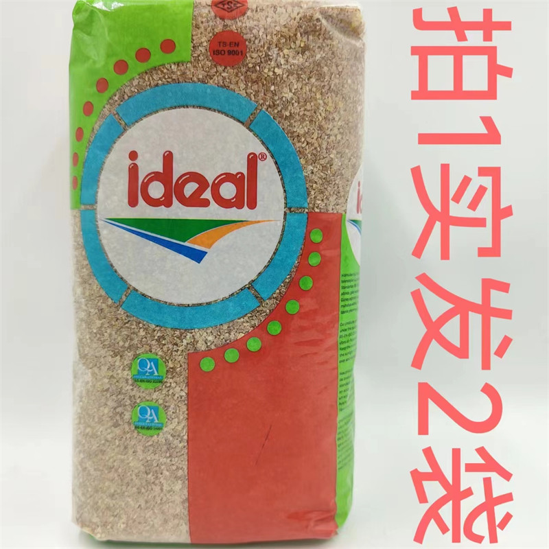 ideal意得棕色杜兰小麦碎2袋包邮