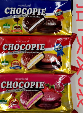 Cocoaland巧克力味派马来西亚150g发3袋包邮原味黑巧克力味草莓味