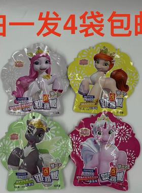 阿蔓达跳跳糖30g发4袋包邮草莓苹果水蜜桃芒果味 Filly cuties 福