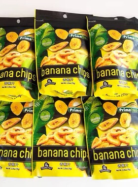 菲律宾香蕉片原味70g6袋包邮primefresh banana chips零食水果干D