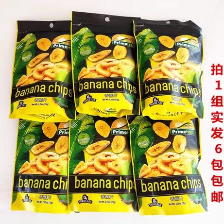 菲律宾香蕉片原味70g水果干零食