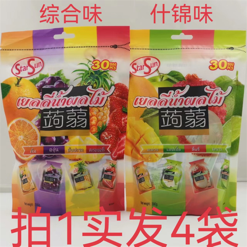 StarSun泰国进口果味可吸果冻