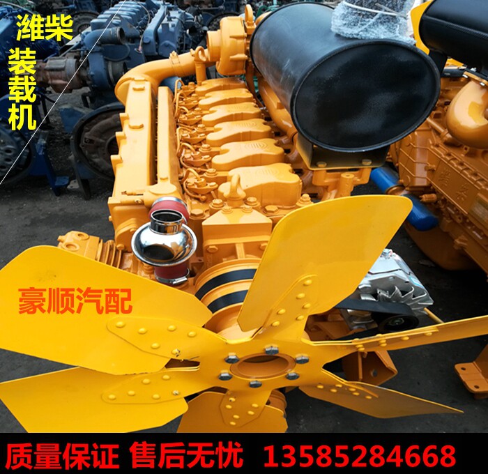潍柴装载机铲车船用柴油发动机50 60柳工龙工临工专用上柴发动机