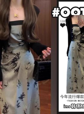 新中式国风绿色墨竹碎花连衣裙外搭修身开衫高级感气质吊带裙套装