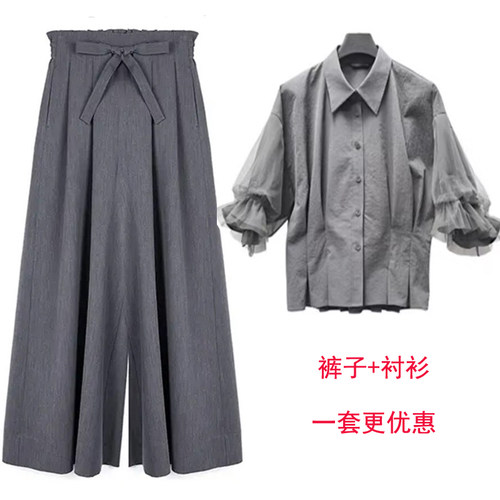 S·D短袖衬衫阔腿裙裤仙女半身裙