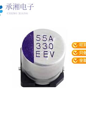 全新35PFV270M10X10.5正品CAP ALUM POLY HYB 270UF 35