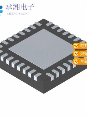 全新EFR32BG21A020F512IM32-B正品IC MCU 2.4G 20DB BL