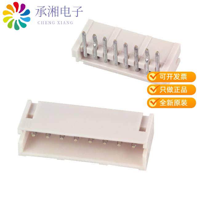 正品S8B-ZR(LF)(SN)原装CONN HEADER R/A 8POS 1.5MM