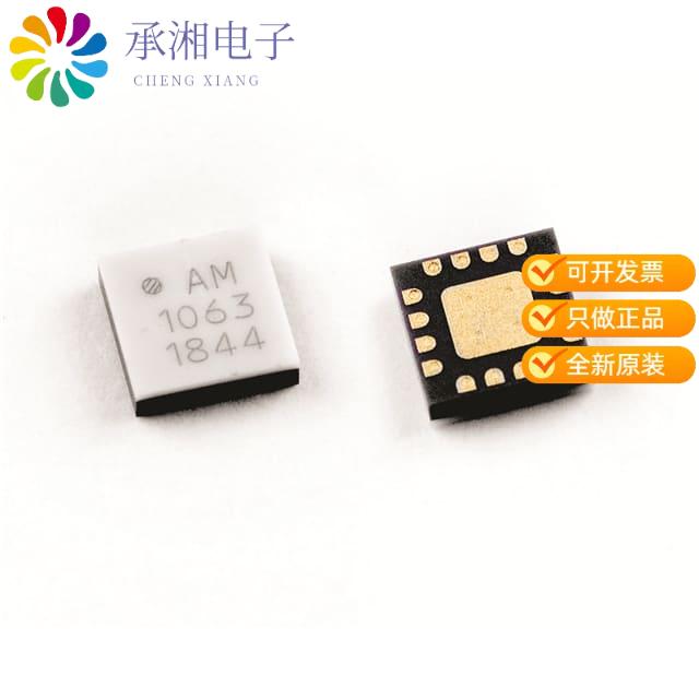 正品AM1063-1原装RF Amp 0-10GHz 16QFN 3mm