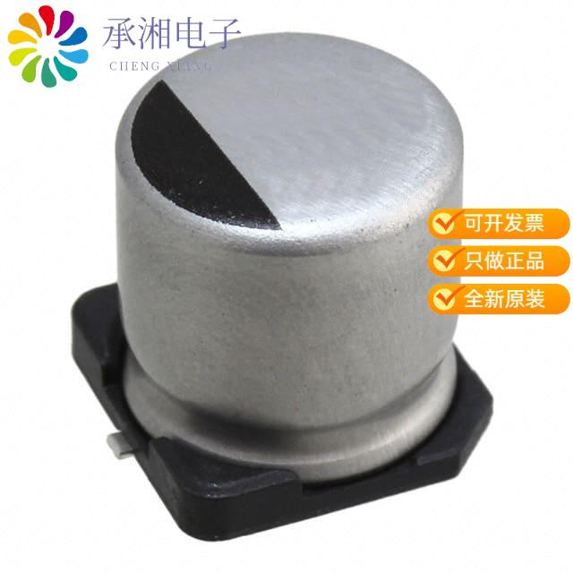 正品UCX1E221MCL1GS原装CAP ALUM 220UF 20% 25V SMD