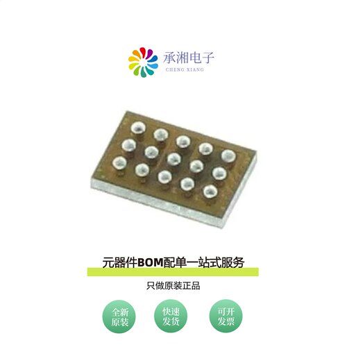 原装AS5600L-AWLM|AS5600-ASOT|AS5600-ASOM