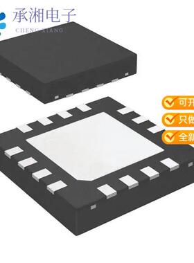 正品DS30EA101SQ/NOPB原装IC INTERFACE SPECIALIZED 1