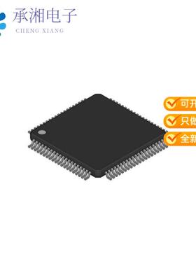 正品XC822MT0FRAAAKXUMA1原装IC MCU 8BIT 2KB FLASH