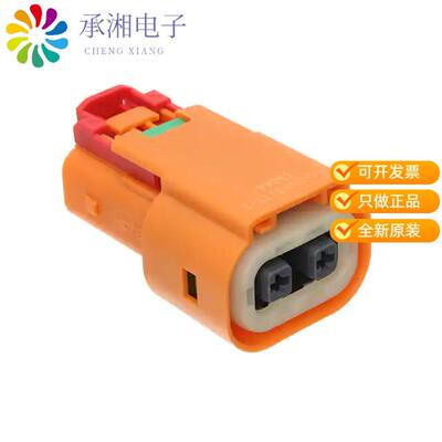 正品4-2103177-2原装CONN PLUG HSG 2POS 10.40MM