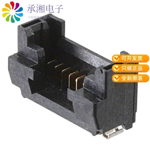 全新DF50A-9P-1V(51)正品CONN HEADER SMD 9POS 1MM