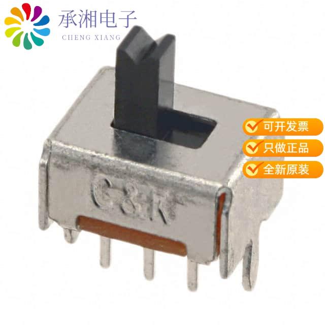 正品OS202011MS2QN1原装SWITCH SLIDE DPDT 100MA 12V