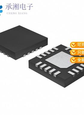 正品MAX17543ATP+原装IC REG BUCK ADJ 2.5A 20TQFN