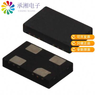 正品ASFLMB-27.000MHZ-LR-T原装MEMS OSC XO 27.0000MH