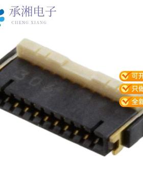 正品AYF530865T原装CONN FPC 8POS 0.50MM R/A