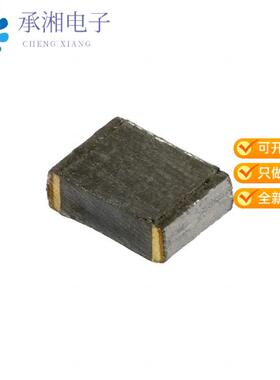 正品ECH-U1H123GB5原装CAP FILM 0.012UF 2% 50VDC 1210