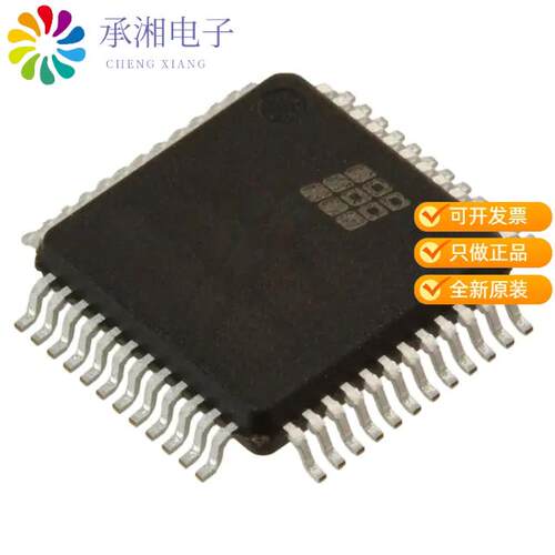 全新M4A3-32/32-12VNI48正品IC CPLD 32MC 12NS 48TQFP