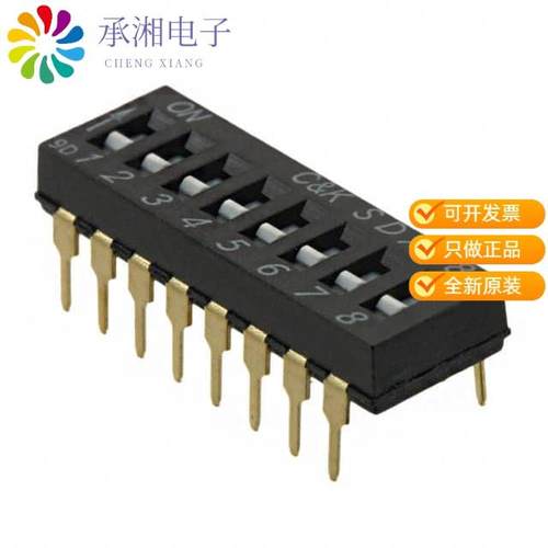 正品SDA08H0BD原装SWITCH SLIDE DIP SPST 25MA 24V