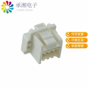 5031490800原装 8POS CONN DUAL BEIGE PLUG 正品