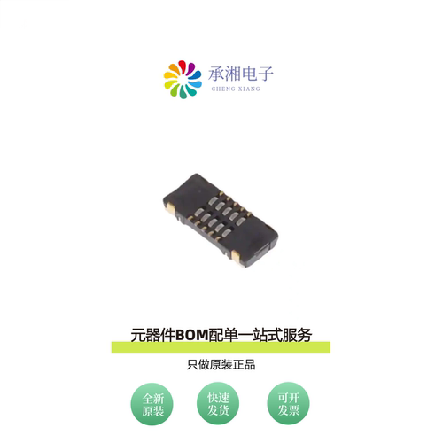 原装WP27D-S010VA3-R15000|WP27D-P060VA3-R15000