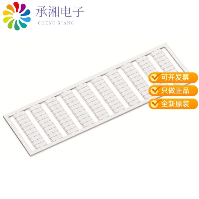 正品209-733原装WSB MARKING CARD; AS CARD; MARKE